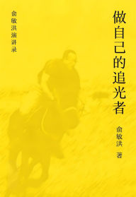 Title: ???????, Author: ???