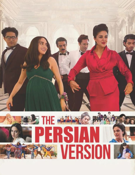 The Persian Version: Screenplay