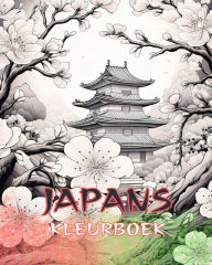 Title: Japan kleurboek: Prachtig Japans kleurboek voor volwassenen: Kleur Klassieke en hedendaagse ontwerpen, Author: Japanese Coloring Books