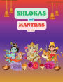 shlokas and mantras for kids
