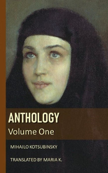 Anthology - Volume One