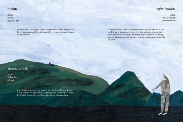 Words to Love a Planet: An Illustrated Lexicon of Landscape, People, and Possibility