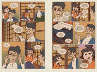 Alternative view 4 of Folk Remedy: Book 1