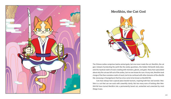 The Legends of MeoShín'Ké: An Illustrated Guide to Korean Monsters and Mythology