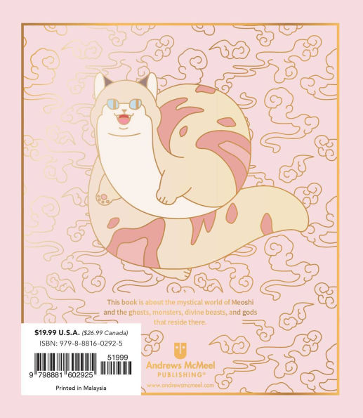 The Legends of MeoShín'Ké: An Illustrated Guide to Korean Monsters and Mythology