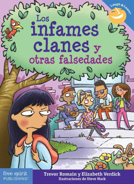 Los infames clanes y otras falsedades