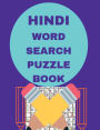 Hindi Word Search Puzzle Book