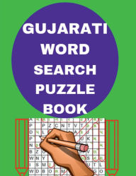 Title: Gujarati Word Search Puzzle Book, Author: Gss