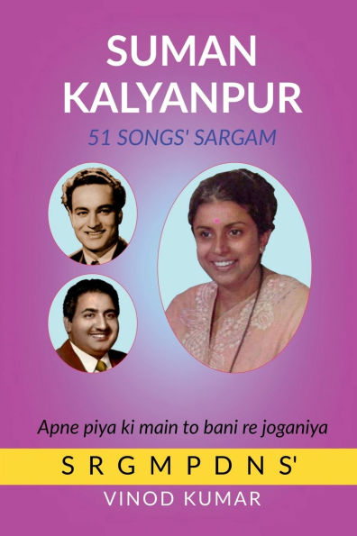 Suman Kalyanpur 51 Songs' Sargam