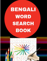 Title: Bengali word search book, Author: Garys