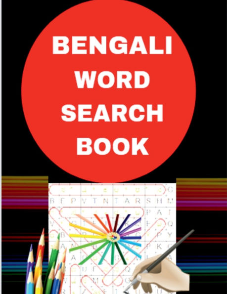 Bengali word search book
