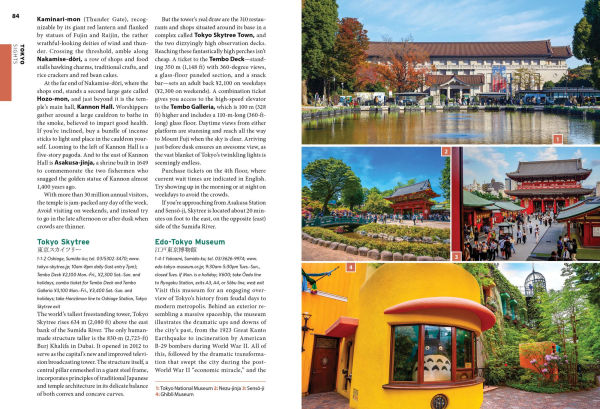 Moon Japan: Plan Your Trip, Avoid the Crowds, Experience Real Japan