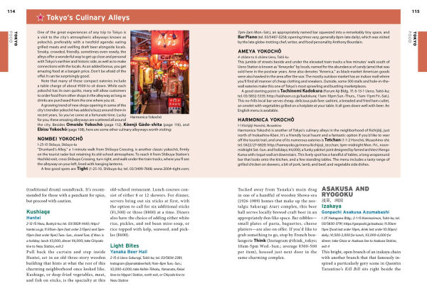 Moon Japan: Plan Your Trip, Avoid the Crowds, Experience Real Japan