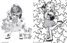 Alternative view 5 of XOMG POP!: A World Tour Coloring Adventure