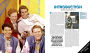 Alternative view 2 of 50 Years of Happy Days: A Visual History of an American Television Classic
