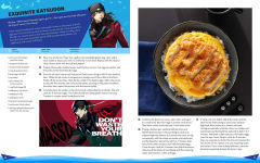 Alternative view 14 of Persona: The Official Cookbook