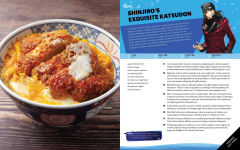 Alternative view 3 of Persona: The Official Cookbook