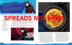Alternative view 6 of Persona: The Official Cookbook
