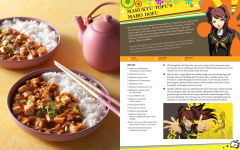 Alternative view 10 of Persona: The Official Cookbook