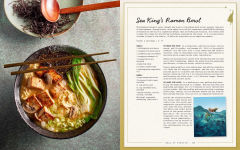 Alternative view 5 of DC: Superman: The Official Cookbook: Recipes from Smallville to the Hall of Justice and Beyond