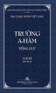 Title: Thanh Van Tang: Truong A-ham Tong Luc - Bia Cung, Author: Tue Sy