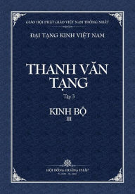 Title: Thanh Van Tang, tap 3: Trung A-ham, quyen 1 - Bia Mem, Author: Tue Sy