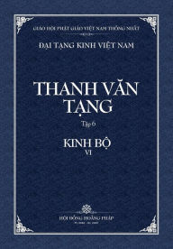 Title: Thanh Van Tang, tap 6: Trung A-ham, quyen 4 - Bia Mem, Author: Tue Sy
