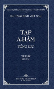 Title: Thanh Van Tang: Tap A-ham Tong Luc - Bia Cung, Author: Tue Sy