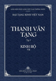 Title: Thanh Van Tang, Tap 7: Tap A-ham, Quyen 1 - Bia Mem, Author: Tue Sy