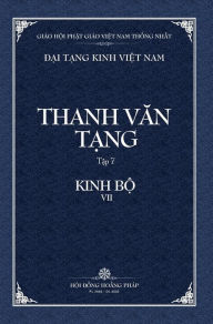 Title: Thanh Van Tang, Tap 7: Tap A-ham, Quyen 1 -Bia Cung, Author: Tue Sy