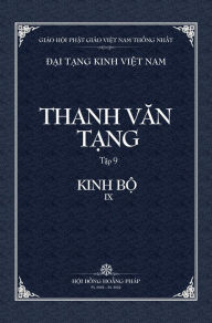 Thanh Van Tang, Tap 9: Tap A-ham, Quyen 3 - Bia Cung