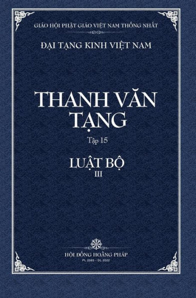 Thanh Van Tang, Tap 15: Luat Tu Phan, Quyen 3 - Bia Cung