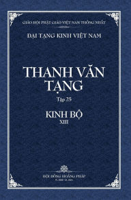 Title: Thanh Van Tang, Tap 25: Biet Dich Tap A-ham, Quyen 1 Bia Cung, Author: Thich Nguyen Hien