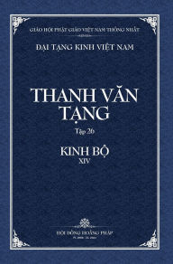 Title: Thanh Van Tang, Tap 26: Biet Dich Tap A-ham - Quyen 2 Bia Cung, Author: Thich Nguyen Hien