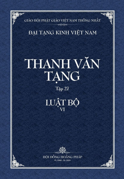 Thanh Van Tang, Tap 27: Luat Ngu Phan, Quyen 1 Bia Mem