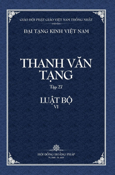 Thanh Van Tang, Tap 27: Luat Ngu Phan, Quyen 1 Bia Cung