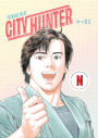 City Hunter Omnibus Volume 1: (Manga)