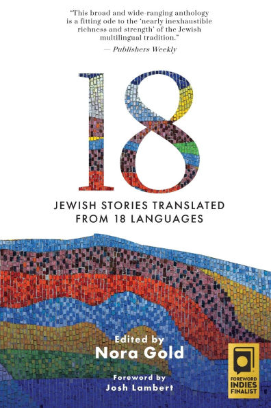 18: Jewish Stories Translated from 18 Languages