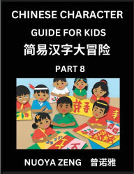 All New Releases, $25 - $50, Chinese | Barnes & Noble® All New Releases, $25 - $50, Chinese | Barnes & Noble®