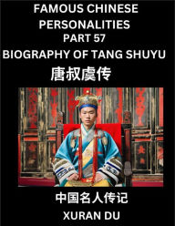 Title: Famous Chinese Personalities (Part 57) - Biography of Bian Que, Learn to Read Simplified Mandarin Chinese Characters by Reading Historical Biographies, HSK All Levels, Author: Xuran Du