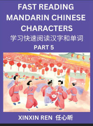 Title: Reading Simplified Chinese Characters for Kids (Part 5) - Learn to Recognize Simplified Mandarin Chinese Characters by Solving Characters Activities, HSK All Levels, Suitable for Young, Adults, Teens, Easy lessons to Fast Learn Mandarin Chinese Language,, Author: Qiqing Guo