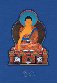 Title: The Celestial Galleries: The Complete Collection, Author: Romio Shrestha