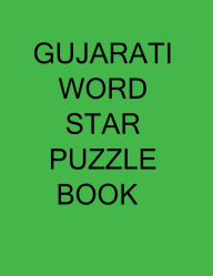 Title: gujarati word star puzzle book, Author: Gary