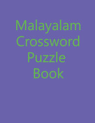 Title: Malayalam Crossword Puzzle Book, Author: Gary