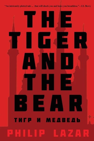 The Tiger and the Bear