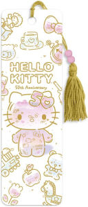 Hello Kitty - 50th Anniversary - BN Premier Bookmark