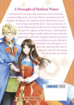 Alternative view 2 of The Saint's Magic Power is Omnipotent: The Other Saint (Manga) Vol. 3