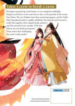 Alternative view 2 of Though I Am an Inept Villainess: Tale of the Butterfly-Rat Body Swap in the Maiden Court (Manga) Vol. 4