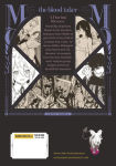 Alternative view 2 of MoMo -the blood taker- Vol. 7