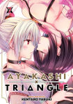 Alternative view 1 of Ayakashi Triangle Vol. 7